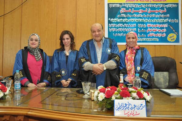 د مدحت عبد الحميد ابو زيد - prof medhat abdelhamid