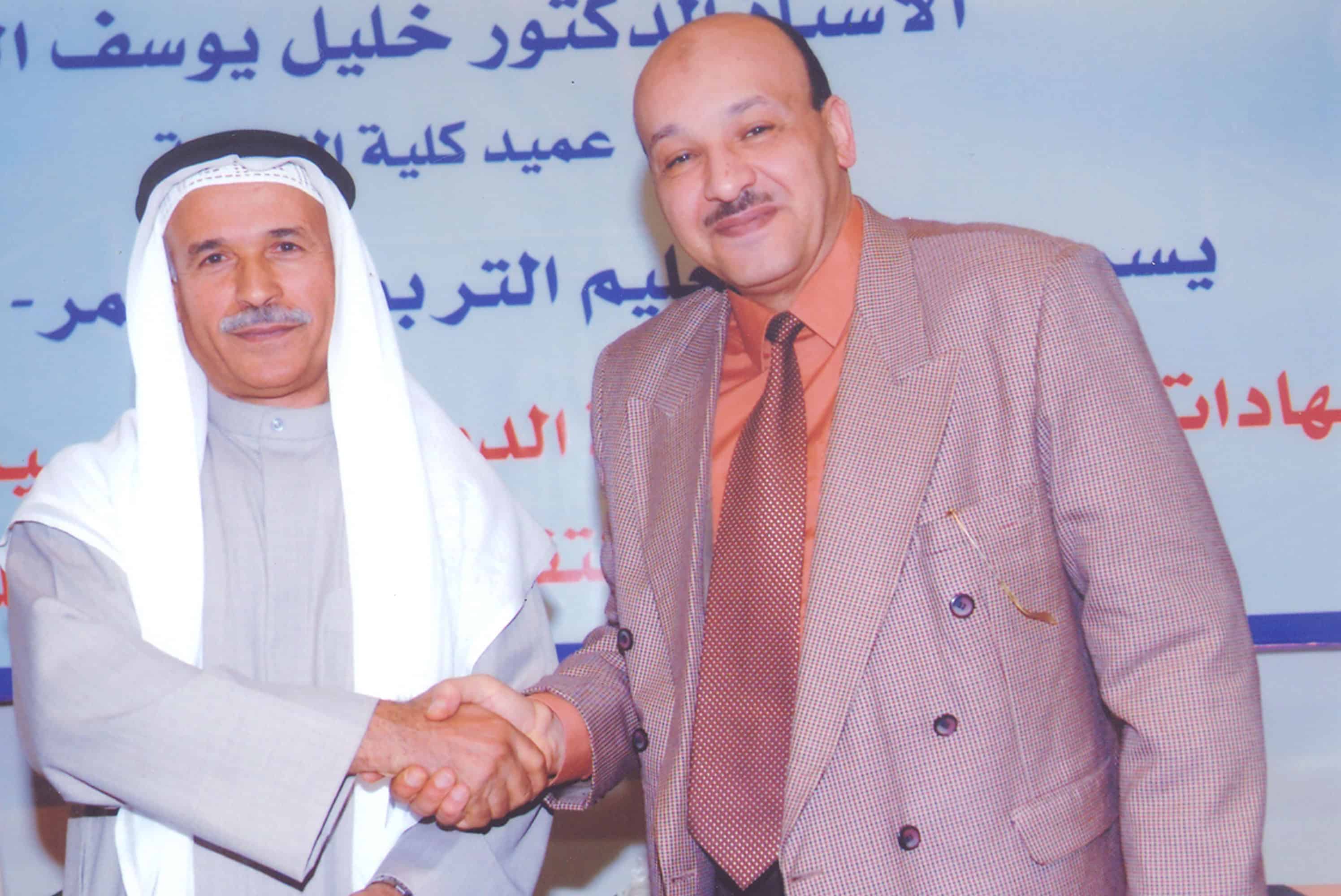 د مدحت عبد الحميد ابو زيد - prof medhat abdelhamid